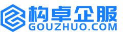 五指山知识产权代理服务平台